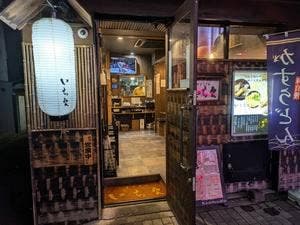 かすうどん いちゑ