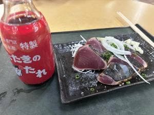 多田水産 須崎道の駅店