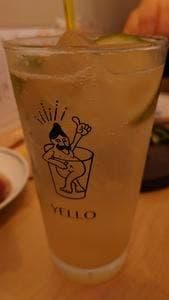 イエロ