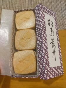 御菓子処 さゝま