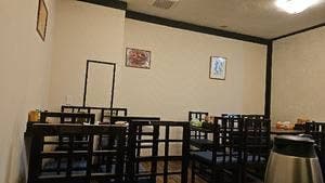 正味食堂
