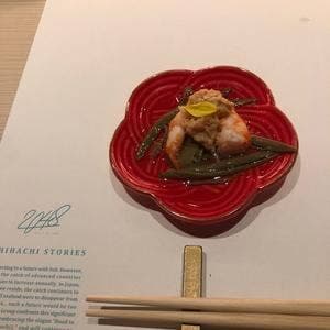 すしのしはち