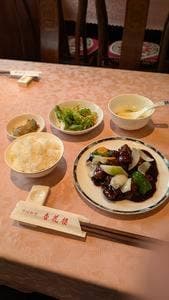 中国料理杏花楼