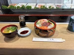 二葉鮨