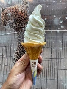 岩瀬牧場 ジェラートショップ