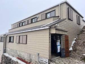 石鎚神社 頂上山荘