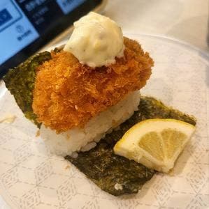 はま寿司 東大阪長堂店