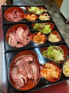 六花苑