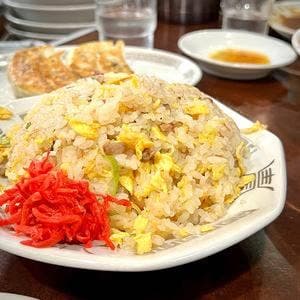 中華 銀座亭