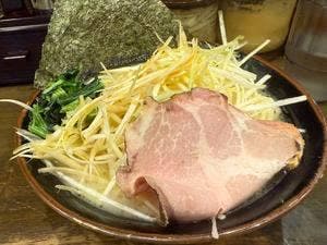 横浜家系ラーメン 大岡家 向ヶ丘遊園店