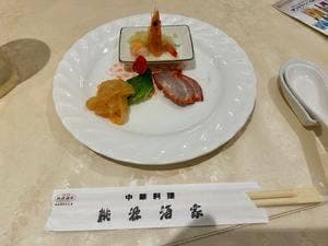 中華料理 桃源酒家