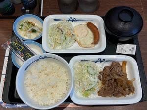 松屋 / マイカリー食堂 宝塚安倉店