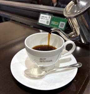 神戸珈琲物語 さんちか店