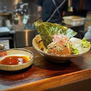 炭火まる