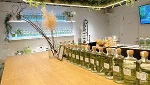 越後薬草蒸留所 CRAFT GIN STAND