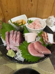 開運丸
