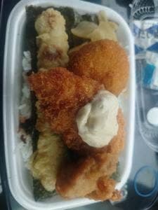 ほっともっと 倉敷沖店