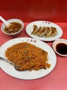 三来軒