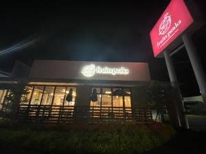 フルーツピークス 会津店