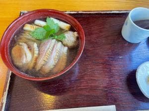 浅間翁