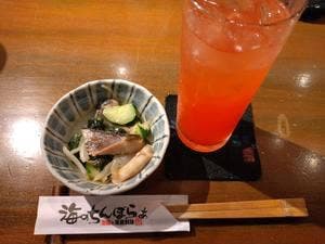 海のちんぼらぁ