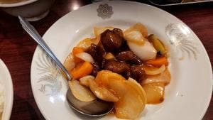 誠香園