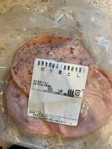 軽井沢デリカテッセン