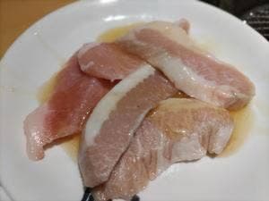 牛角 所沢店