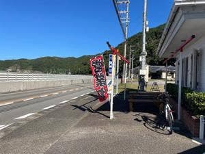 太公望