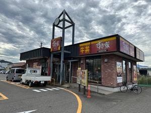 すき家 8号糸魚川寺島店