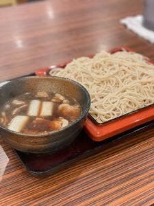 満留賀
