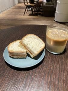 think coffee