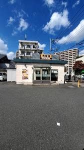 吉野家 福生店