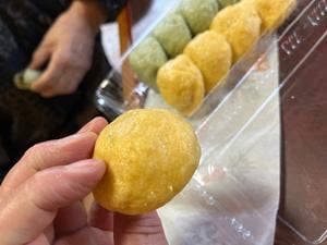 徳康饅頭