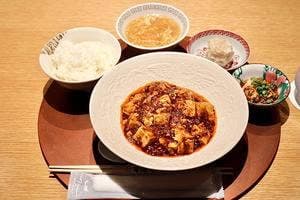 好蘭