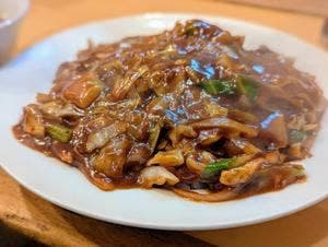 岳陽