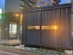 福島角打ち古良