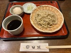 田堀