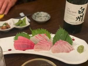 心温