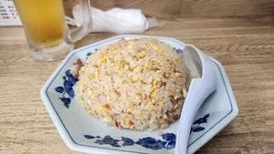 金華園