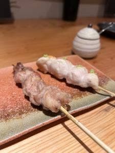 栄酉