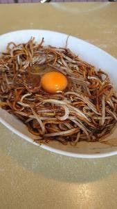 楽乎亭