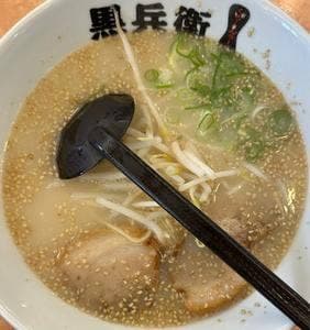 黒兵衛 宝塚中筋店