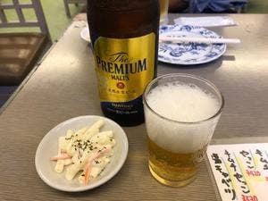 三冠王
