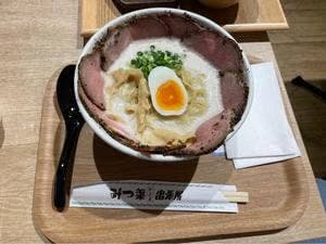 ラーメン家 みつ葉 かどま出張所