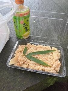 峠の茶屋