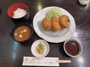 すゞ家大須赤門店