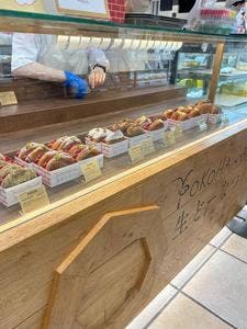 パティスリーストラスブール 京急百貨店上大岡店