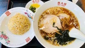 桃太楼