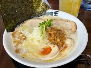 激辛ラーメンの拉麺帝王